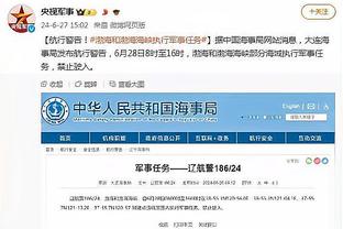 篮网GM：托马斯在配合队友方面成长了很多 我为他感到骄傲